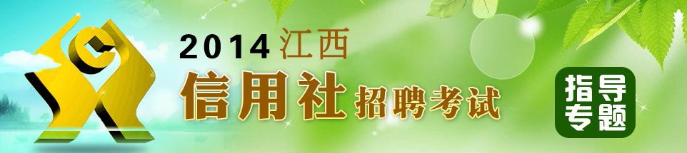 翼