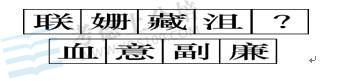 2013ɾвⱸ桱
