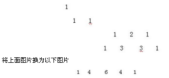 2014ɾ,ɾ,