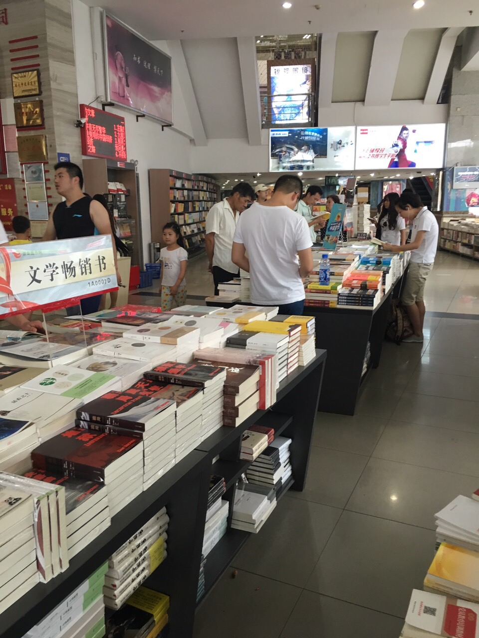 炎炎夏日一清凉·巍巍建军共成长5