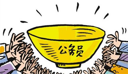 μӹʡϺĸã