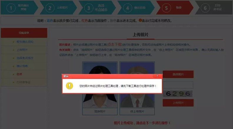 2019ȷβ ְֽ㴫Ƭɷ